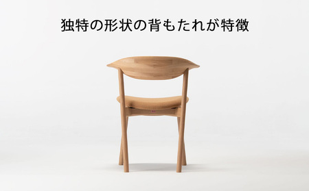【匠工芸】ヤマナミチェアYC2（ナラ） 家具 椅子 東神楽 チェア 北海道ふるさと納税
