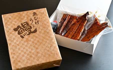 うなぎ 三河一色産 備長炭手焼き 蒲焼 うなぎ【蒲焼2尾】【定期便12ヶ月】