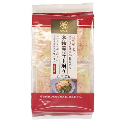 ふるさと納税 枕崎市 【敬老の日】かつおパック3種 味比べセット　枕崎産 かつお節 A6-50K |  | 03