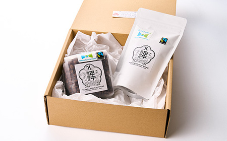 田中惣一商店 フェアトレードコーヒー 豆200g×1袋・粉100g×1袋_フェアトレード コーヒー 珈琲_【1511504】