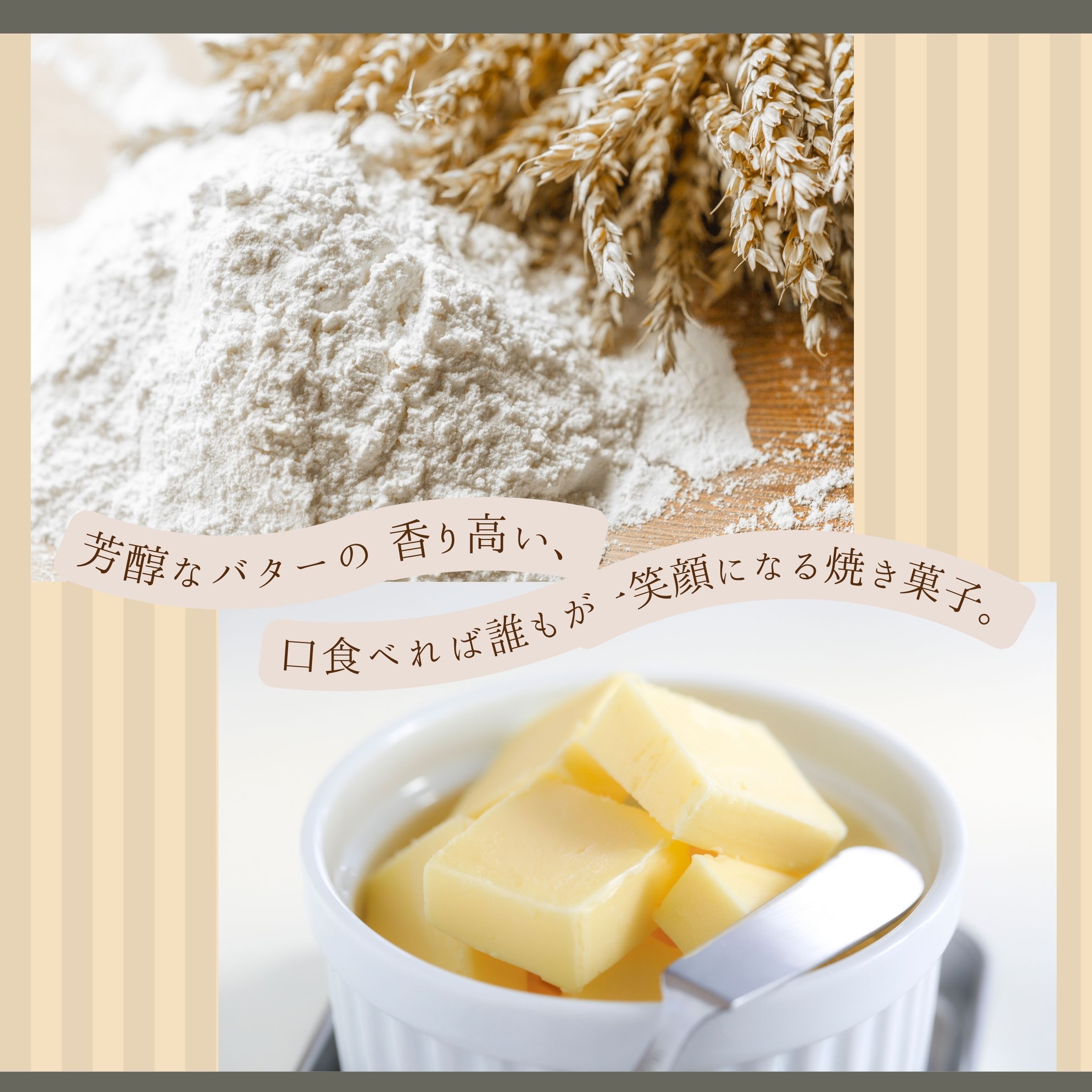  焼き菓子セット（大）///焼菓子 焼き菓子 洋菓子 クッキー お菓子 スイーツ お茶菓子  人気  詰合せ ギフト プレゼント かわいい プチギフト 個包装