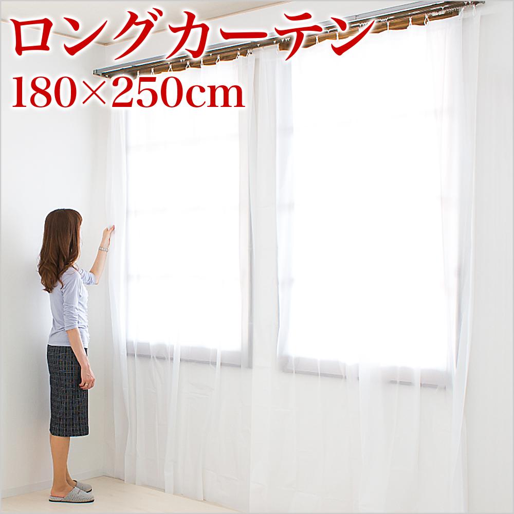 【ふるさと納税】ビニールカーテン 幅180cm×長さ250cm ホワイト BYT100902601
