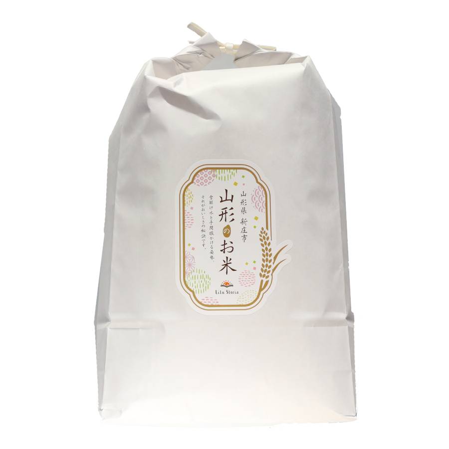 【令和7年産新米】＜リルストーリア 指村農園＞極みノはえぬき5kg