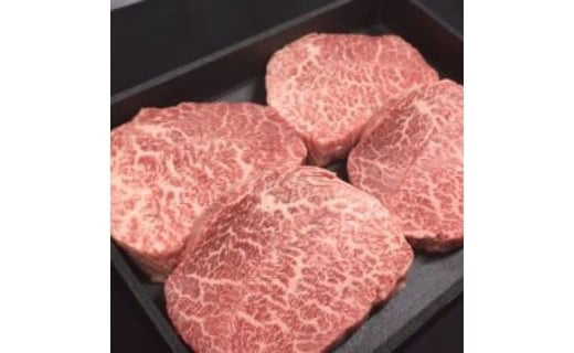 【4等級以上】近江牛 ステーキ用モモ【600ｇ（150g×4枚)】【AB59U】