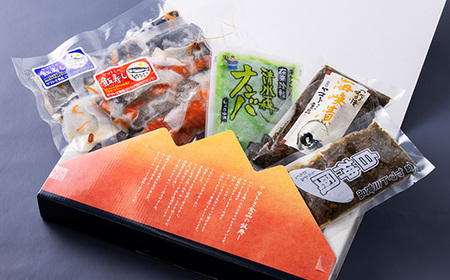 飯寿し・醤油漬セット【配送不可地域：離島】【1657358】