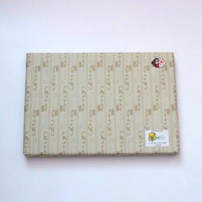 ふるさと納税 小野市 名店の味・ぷらっときすみの乾蕎麦10人前セット |  | 01