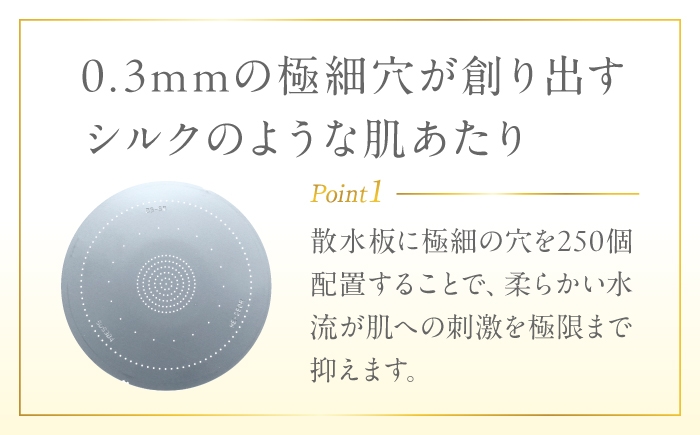 シャワーヘッド シャワー お風呂 水圧 強い 水圧アップ 節水 節約 プレゼント