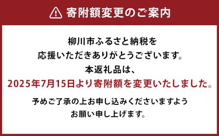 （冷凍）うなぎのせいろむし弁当 6個