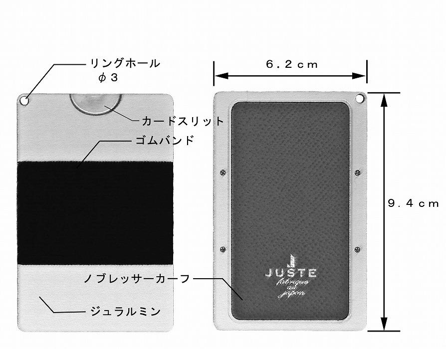 ミニ財布　アドリア（ブルージーン）