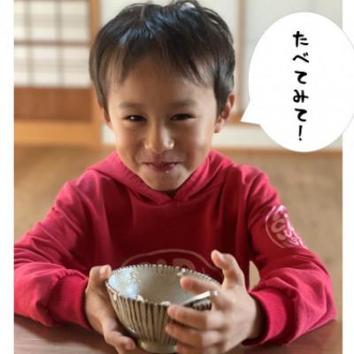 ふるさと納税 養老町 【令和7年産】初霜(源種)　玄米30kg　(栽培期間中農薬・化学肥料不使用) |  | 01