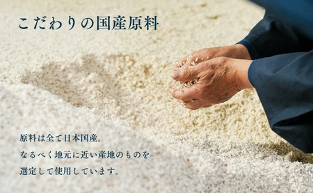 信州白樺印みそ 1kg（毎月1ヶ×6ヶ月コース） 味噌 信州みそ 定期便 調味料 みそ汁 
