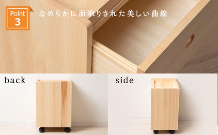 メイクケース（メープル材） ＜松田工芸＞