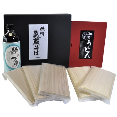 作州武蔵そば ＆ 津山産小麦細うどんのセット