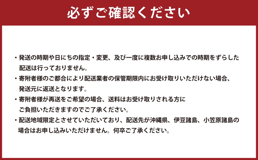 花畑牧場 北海道・十勝 もちもち食感のコーンパン 5個入×9箱