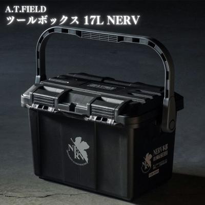 ふるさと納税 三条市 [A.T.FIELD] ツールボックス 17L NERV エヴァンゲリオン【025S073】
