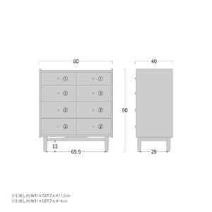 旭川家具 MUKU工房オリジナル ジャム リビングチェスト 北海道ナラ 【 国産 無垢 インテリア 木製 収納 ナチュラル キャビネット チェスト リビング ダイニング 北海道 】 _04576