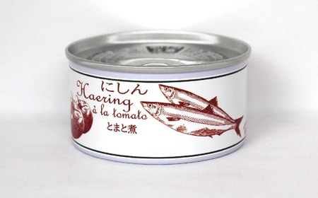 にしん缶詰（とまと煮）180g×7缶セット 計1,260g 【 ニシン トマト 無添加 無着色 おつまみ 備蓄 防災 食料 長期保存 非常食 国産 和尚印 】