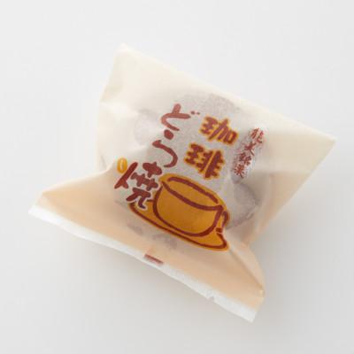 ふるさと納税 能美市 珈琲どら焼 12個入り |  | 01