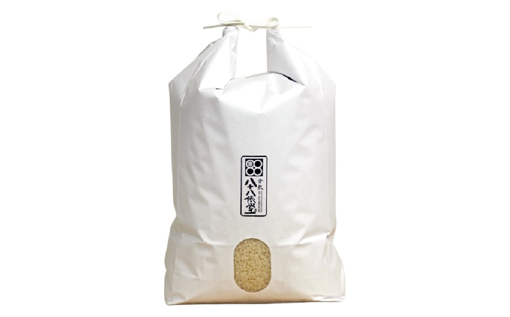 倉敷産特別栽培米ヒノヒカリ 10kg