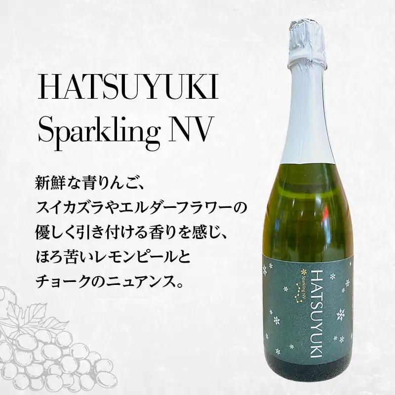 【北海道仁木町 ふるさと納税限定ワインセット】ケルナー 飲み比べ ３本セット [ お酒 酒 果実酒 晩酌 葡萄 ぶどう ブドウ 料理 食事 お祝い 北海道 仁木町 ]
