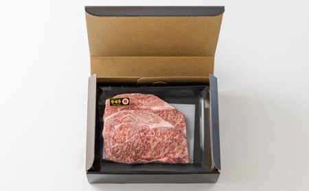 宮崎牛ロースステーキ 2枚（500g）＆宮崎牛モモステーキ 4枚（400g）　特番541