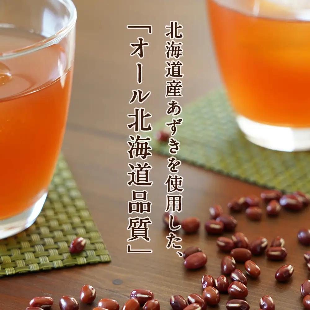 【定期便6カ月】北海道あずき茶 500ml×48【北海道限定】