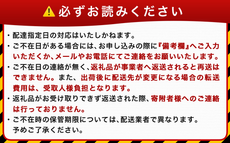 【令和6年3月より寄附金額及び内容量減予定】「ご当地ドリンク」愛のスコール・ヨーグルッペ3種セット_MA-2302_(都城市) 乳性炭酸飲料 愛のスコール 500ml 乳酸菌飲料 ヨーグルッペ ヨーグ