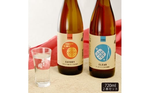 ★あさ開★ IWC金賞受賞酒セット　720ml×計2本【1633961】