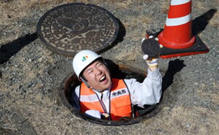 鋳鉄製1/6マンホールコースター ／ デザインマンホール お土産 グッズ 山梨県 中央市 長島鋳物