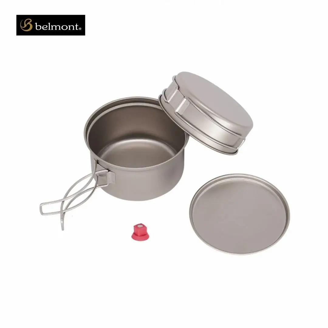 [ベルモント]チタントレールクッカー650（ケース付） アウトドア用品 キャンプ用品 燕三条製 防災 防災グッズ 防災用品 ソロキャンプ 【018S088】