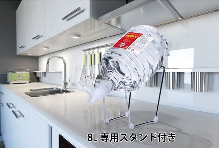 酸素補給水 WOX 飲む酸素 酸素水 酸素 8L 3本セット スタンド付 1194