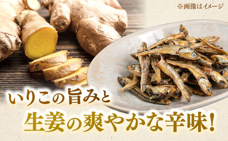 しょうがいりこ　270g（90g×3）　桂川町/株式会社福六[ADAM067]