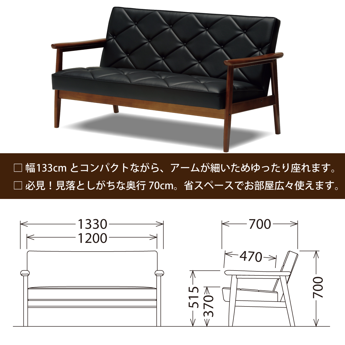 【カリモク家具】 合成皮革張り 長椅子【WS1123BW】