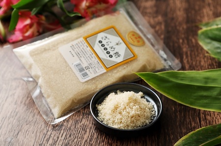 【喜界島産】島ザラメ200g×12袋(粗糖・きび砂糖)
