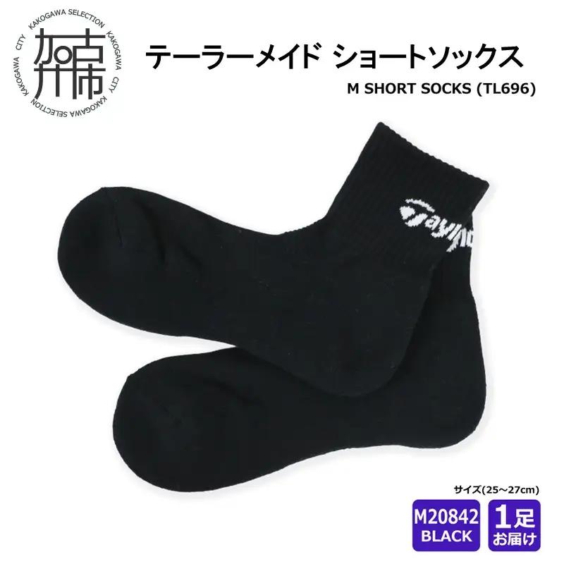 【14営業日以内に発送】 テーラーメイド ショートソックス 1足 TL696【ブラック】 《 靴下 25センチ 26センチ 27センチ くつ下 ソックス テーラーメイド ショートソックス 抗菌 防臭 吸汗 速乾 ゴルフソックス 》【2501T14001_02】