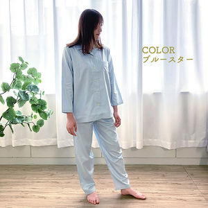 スーピマ綿のレディースサテンパジャマ　Mサイズ（オーキッド、テラコッタ、ブルースター） ルームウエア パジャマ 婦人用 婦人 選べる カラー サテン オールシーズン オーキッド