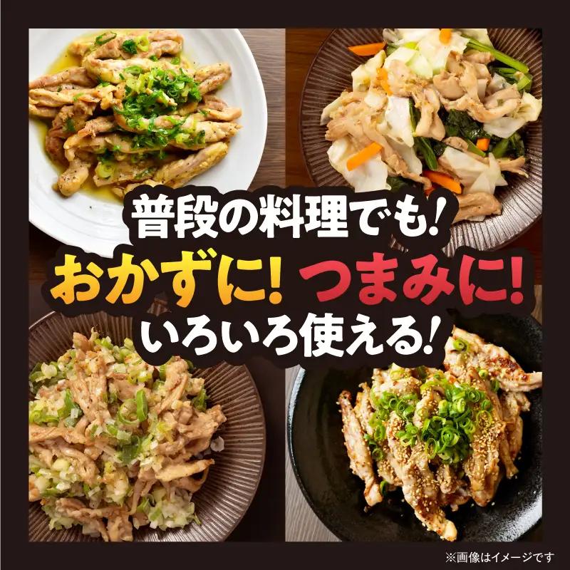 鹿児島県産 若鶏 せせり （ 小肉 ） 3kg セット KN105-018 肉 鶏肉 冷凍