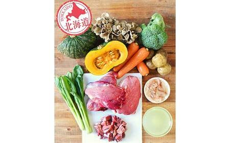 ★北海道エゾ鹿肉と野菜を使用★ ドッグフード 小分け（100ｇ×30袋）エゾ鹿肉とホエーの毎日トッピング 犬用フードペットフード 肉 ペット おやつ こだわり 食材 肉の加工品 シカ肉 鹿肉 ペット用