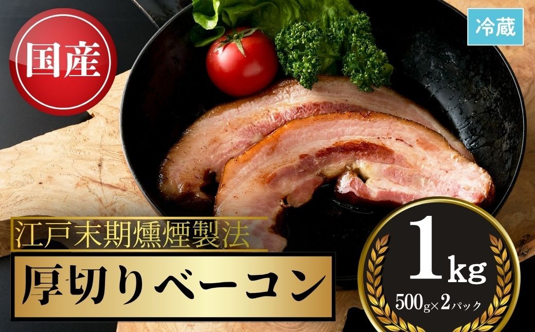 
                   【ハム】小高ハム 2本セット 南相馬 | 江戸時代から続く伝統製法のハム 肉厚ハム 本格派ハム 豚ハム ギフト プレゼント お取り寄せ 贈答 贈り物 福島 南相馬 ハム
                