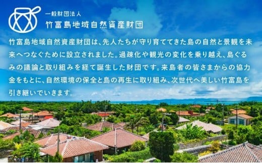 お手紙　寄附金額：500,000円 500,000円