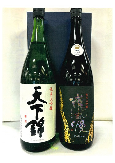 
                  名張の地酒　純米大吟醸セット　純米大吟醸 日本酒
                