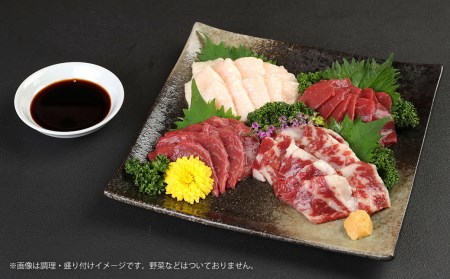 【12ヶ月定期便】あか牛すきやき・しゃぶしゃぶ用サーロイン肉1kg(500g×2)、馬刺し200g(赤身100g、霜降り50g、たてがみ50g)セット