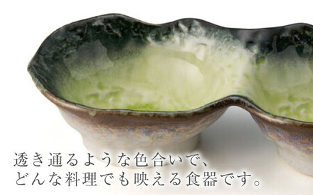 【美濃焼】KANADE 小鉢2連 イエロー 5枚セット【丸利玉樹利喜蔵商店】食器 皿 プレート [MCC065]