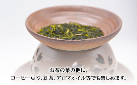 【花泉窯】有田焼 茶香炉 さくら模様 黄 [UAU002] 茶香炉