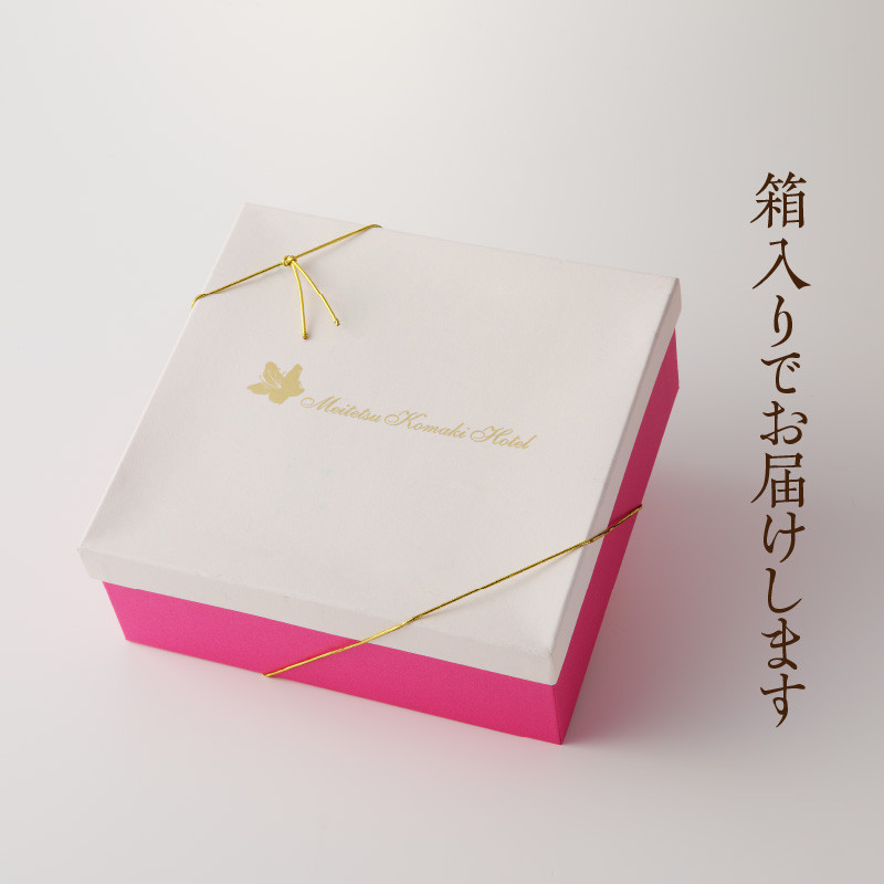 名古屋コーチンの卵を使った選べるパウンドケーキ　2本入り