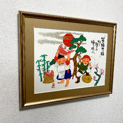 ふるさと納税 豊中市 岡本肇　手描き絵画【二福神】恵比寿&大黒天様-笑福万福ー |  | 02