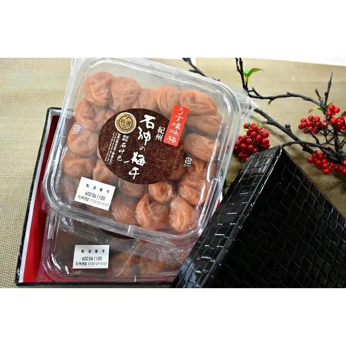 高級南高梅うす塩・はちみつ梅計800g入 紀州塗箱 網代模様仕上 【SW76】