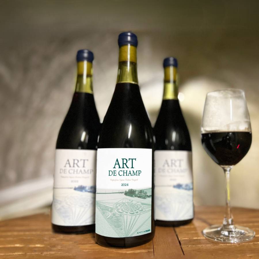 ＜le bleu＞中札内村産葡萄ワイン「ART DE CHAMPS」750ml×1本