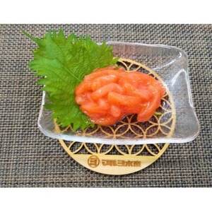 【塩辛、明太子和え、一夜干し】いか尽くしセット【配送不可地域：離島】【1668492】