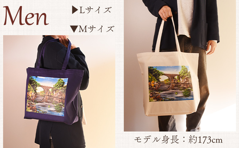 ＜トートバッグM 1個 黄＞【MI562-hi】【ひろせ本店】